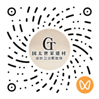 关注官方微信视频号